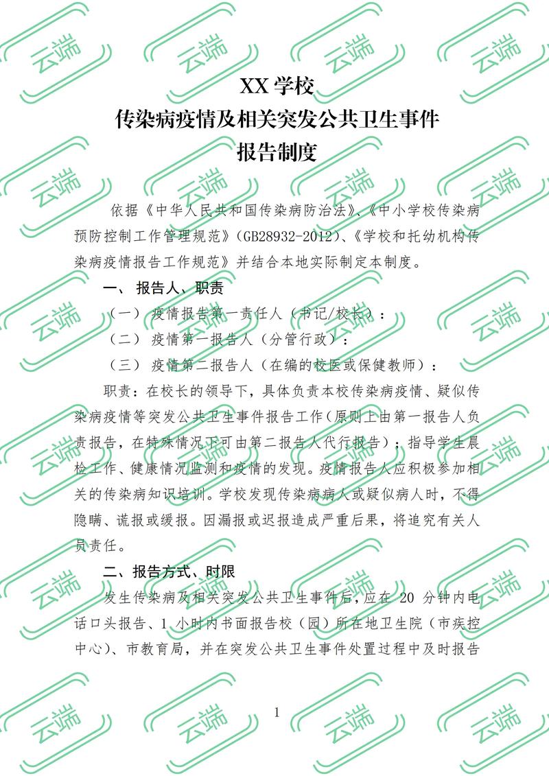 大庆市疫情情况如何？新增病例、复阳情况及疫情严重时期介绍