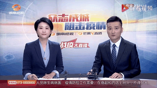 国家卫健委：11月8日新增本土感染情况及各地疫情通报