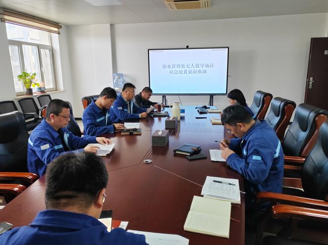 疫情桌面推演应急演练方案流程详解