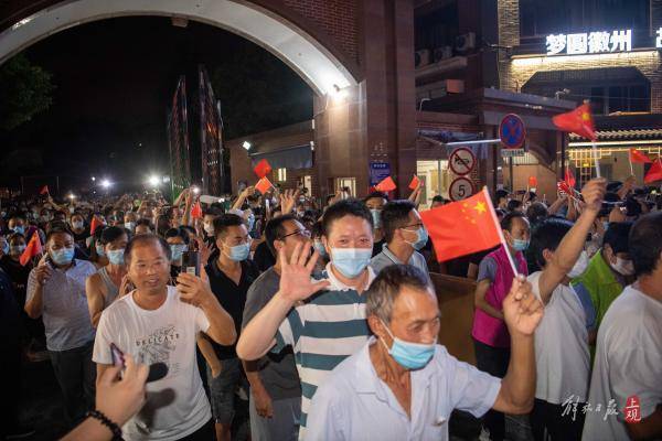 浦东解封：上海浦东现在解除风险了没？