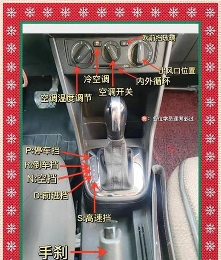 自动变速箱挂档不走及挂档不走车的情况说明