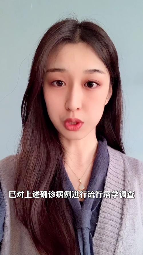 北京昨日新增5例本土确诊病例情况