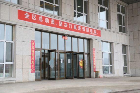 绥芬河哨所是方舱医院吗?绥芬河建方舱医院详情