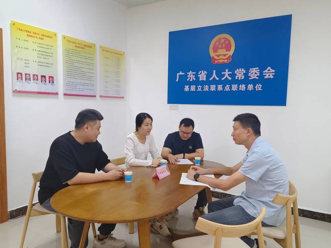 肇庆四会疫情最新消息 | 四会在哪个城市属于哪个省